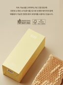 silky-glow-water-treatment-220ml