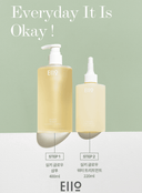 silky-glow-water-treatment-220ml