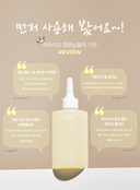 silky-glow-water-treatment-220ml