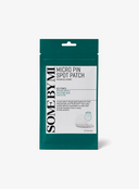 Micro Pin Spot Patch (9pcs)
