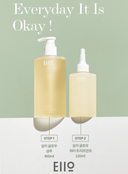 silky-glow-shampoo-400ml