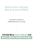 silky-glow-shampoo-400ml