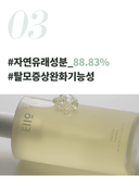 silky-glow-shampoo-400ml