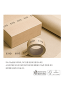 true-cicalming-cream-80ml