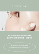 true-cicalming-serum-50ml