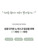 true-cicalming-serum-50ml