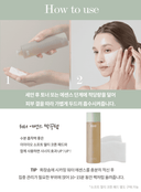 true-cicalming-water-essence-200ml