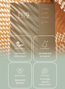 true-cicalming-water-essence-200ml