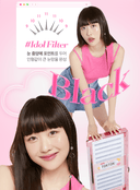 toktokhara-filter-eyelash-black-200pcs