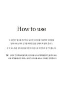 welling-wash-off-pack-original-110ml