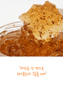 welling-wash-off-pack-original-110ml