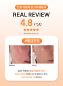 welling-wash-off-pack-original-110ml